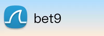 bet9 Logo